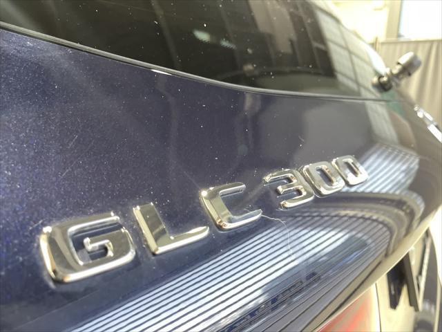 used 2021 Mercedes-Benz GLC 300 car, priced at $32,916
