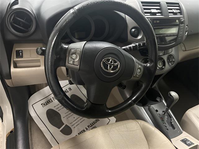 used 2007 Toyota RAV4 car, priced at $4,949