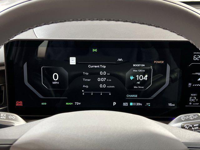 new 2026 Kia EV9 car, priced at $59,789