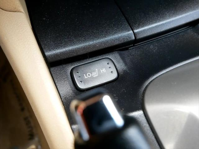 used 2008 Honda Accord car, priced at $8,999