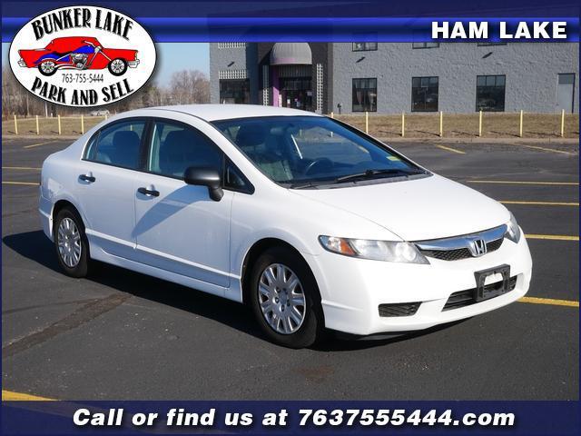 used 2011 Honda Civic car