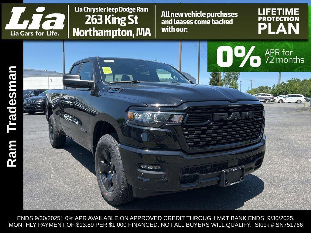 new 2025 Ram 1500 car, priced at $42,511