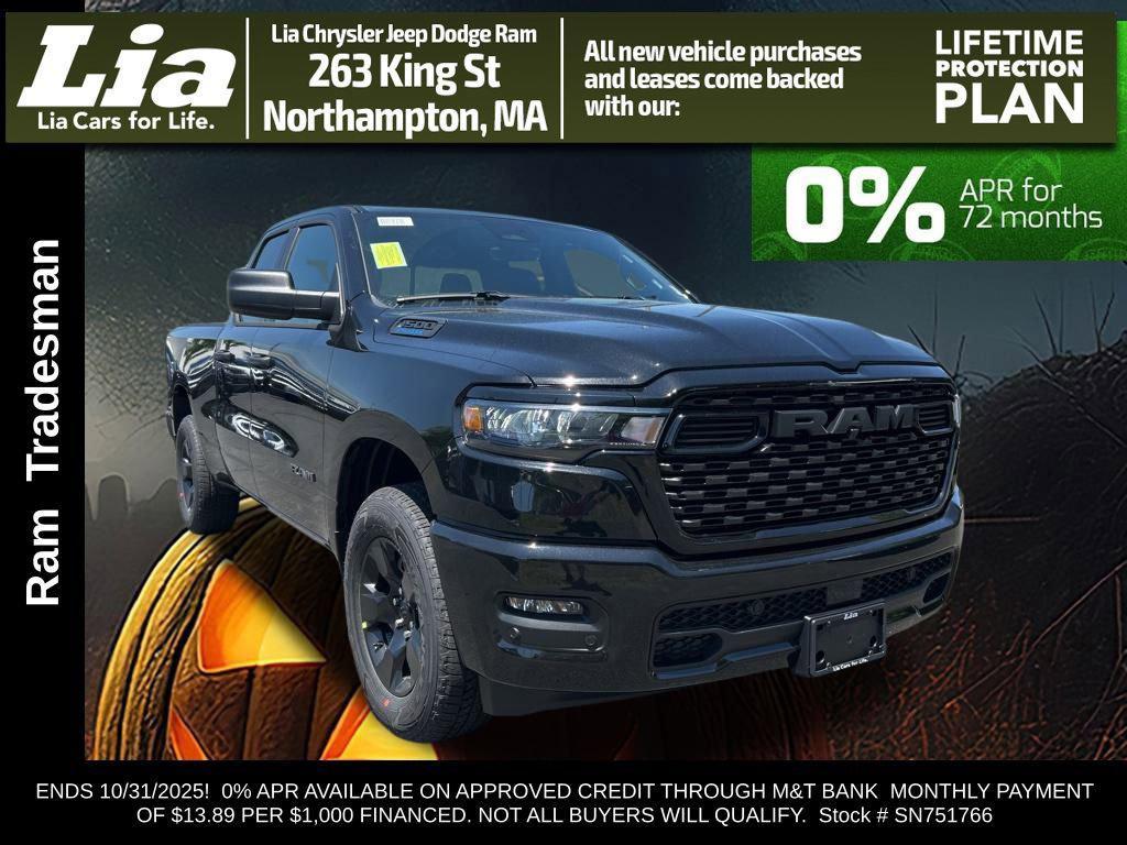 new 2025 Ram 1500 car, priced at $43,011