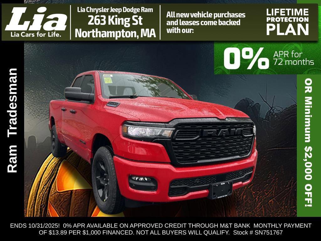 new 2025 Ram 1500 car, priced at $40,931