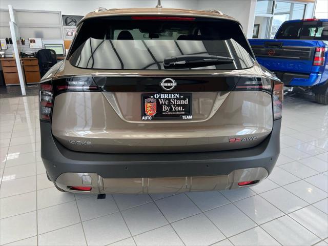 new 2025 Nissan Kicks car, priced at $30,455
