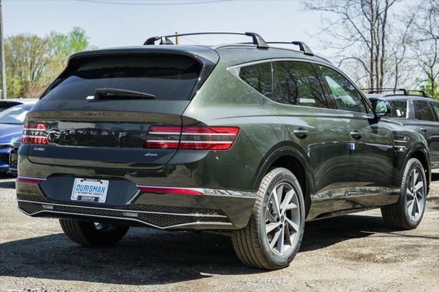 new 2025 Genesis GV80 car, priced at $63,064