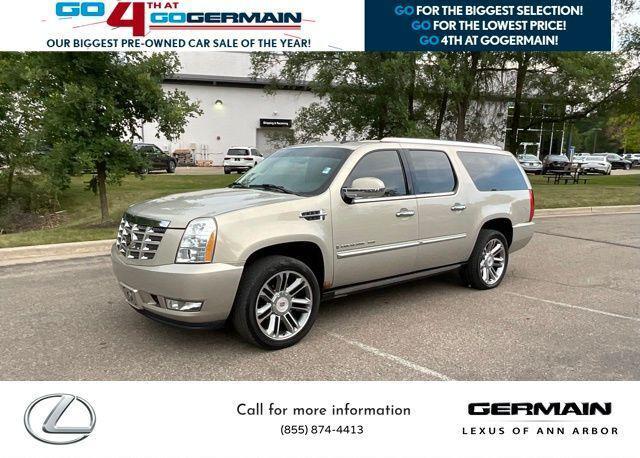 used 2007 Cadillac Escalade ESV car, priced at $9,995