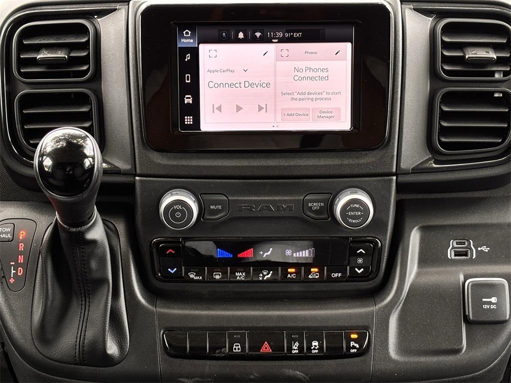 new 2025 Ram ProMaster 2500 car, priced at $51,702