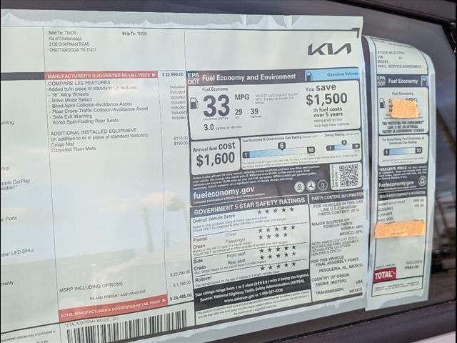 new 2025 Kia K4 car, priced at $23,335