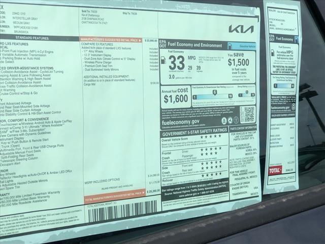 new 2025 Kia K4 car, priced at $24,065