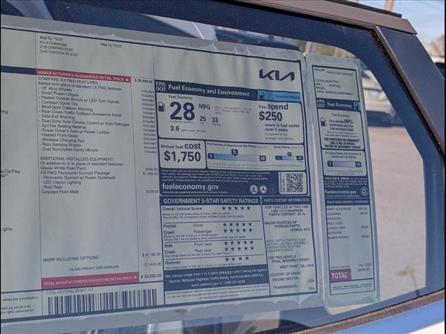 new 2026 Kia Sportage car, priced at $32,105