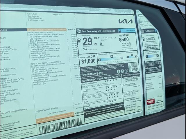 new 2025 Kia K5 car, priced at $31,395