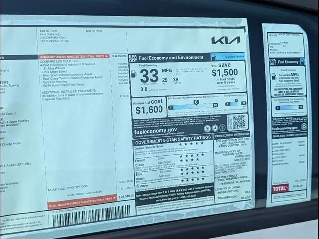 new 2025 Kia K4 car, priced at $23,190