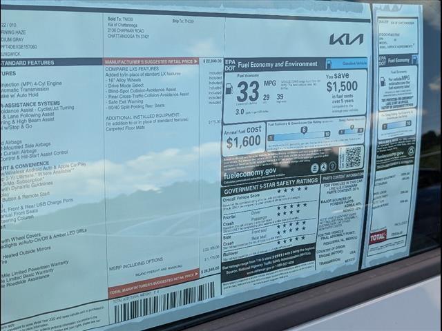 new 2025 Kia K4 car, priced at $23,190