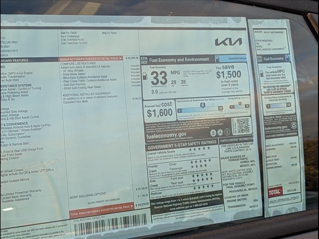 new 2025 Kia K4 car, priced at $23,225