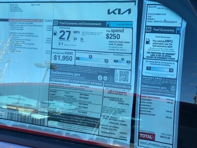 new 2025 Kia K5 car, priced at $33,320