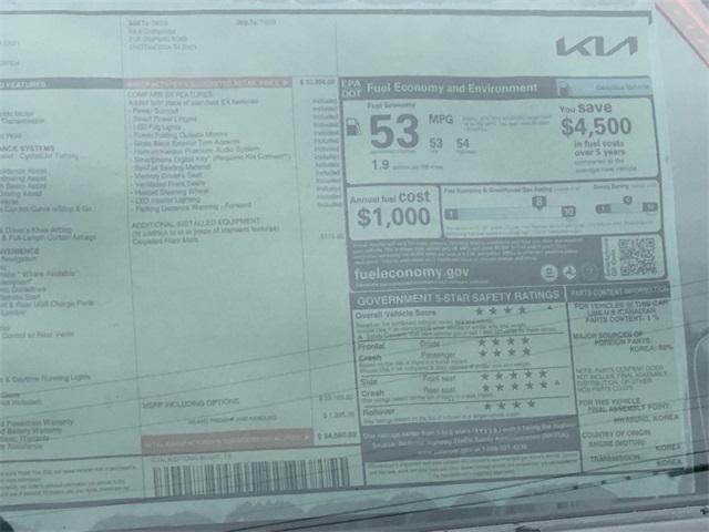 new 2025 Kia Niro car, priced at $32,910