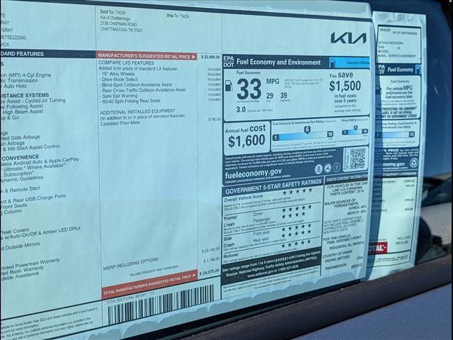 new 2025 Kia K4 car, priced at $23,225