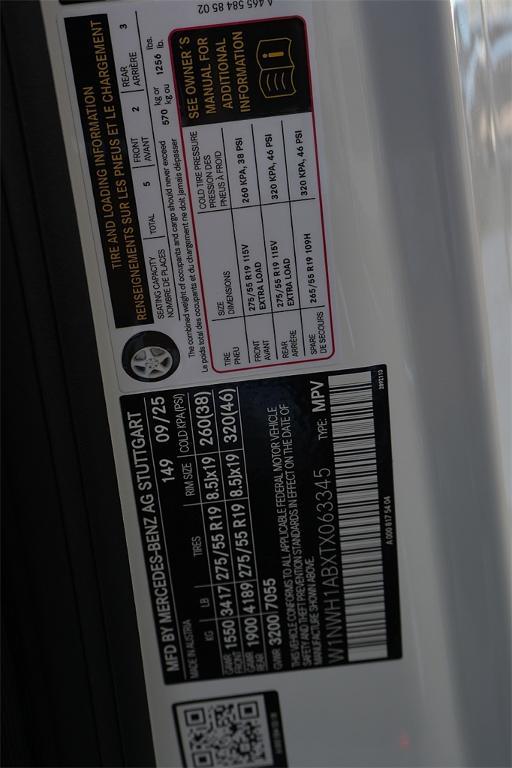 new 2026 Mercedes-Benz G-Class car, priced at $162,510