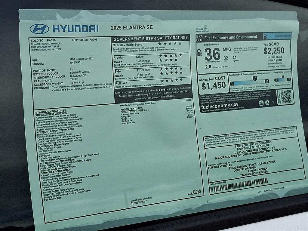 new 2025 Hyundai Elantra car