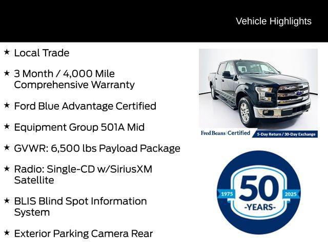 used 2016 Ford F-150 car, priced at $23,700