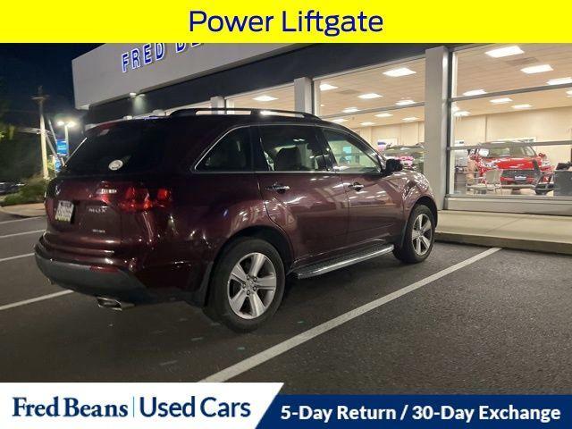 used 2013 Acura MDX car, priced at $5,990