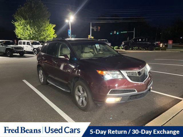 used 2013 Acura MDX car, priced at $5,990