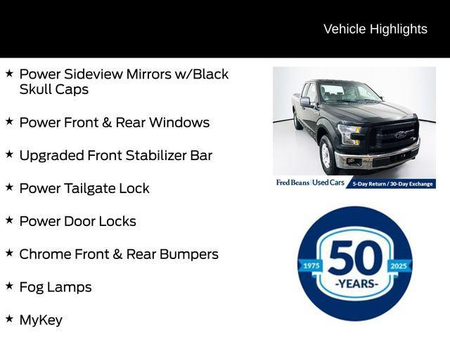used 2015 Ford F-150 car, priced at $17,990