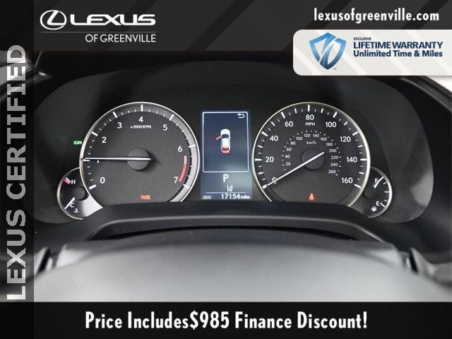 used 2022 Lexus RX 350 car, priced at $47,998