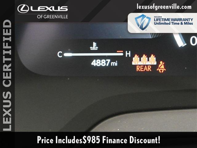 used 2025 Lexus RX 350 car, priced at $53,998