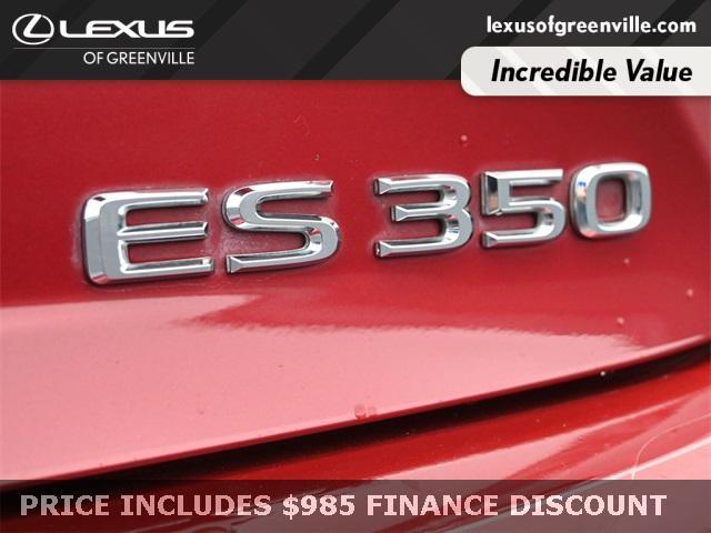 used 2016 Lexus ES 350 car, priced at $18,598