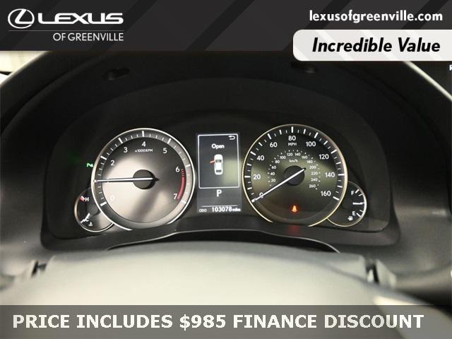 used 2016 Lexus ES 350 car, priced at $18,598