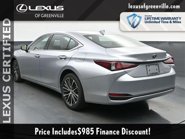 used 2023 Lexus ES 250 car, priced at $36,998