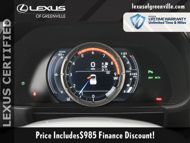 used 2023 Lexus LC 500 car, priced at $94,998