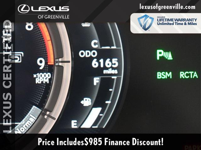 used 2023 Lexus LC 500 car, priced at $94,998