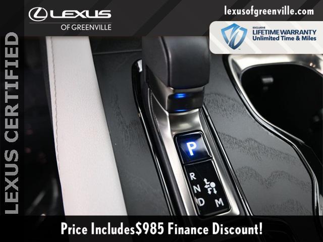 used 2024 Lexus RX 350 car, priced at $58,598