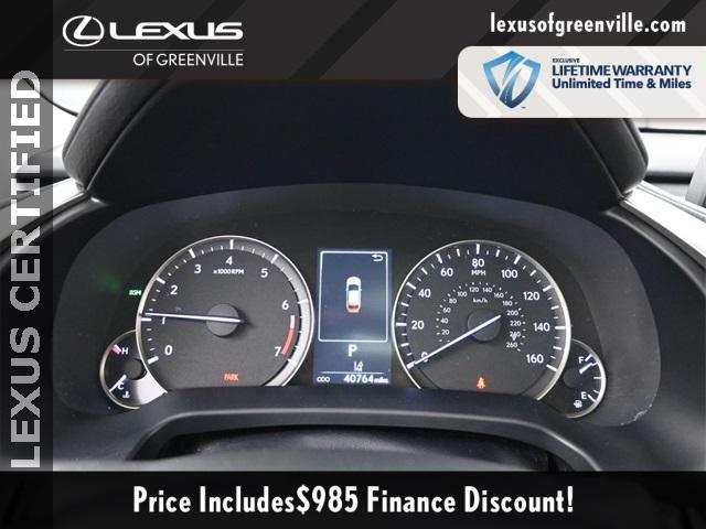 used 2022 Lexus RX 350 car, priced at $44,998