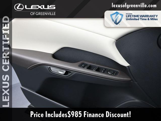 used 2024 Lexus RX 350 car, priced at $59,998