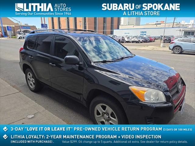 used 2012 Toyota RAV4 car