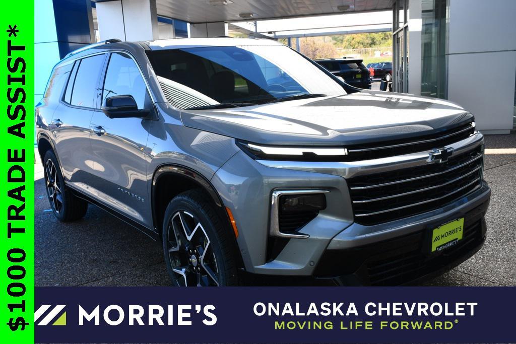 new 2026 Chevrolet Traverse car, priced at $58,630