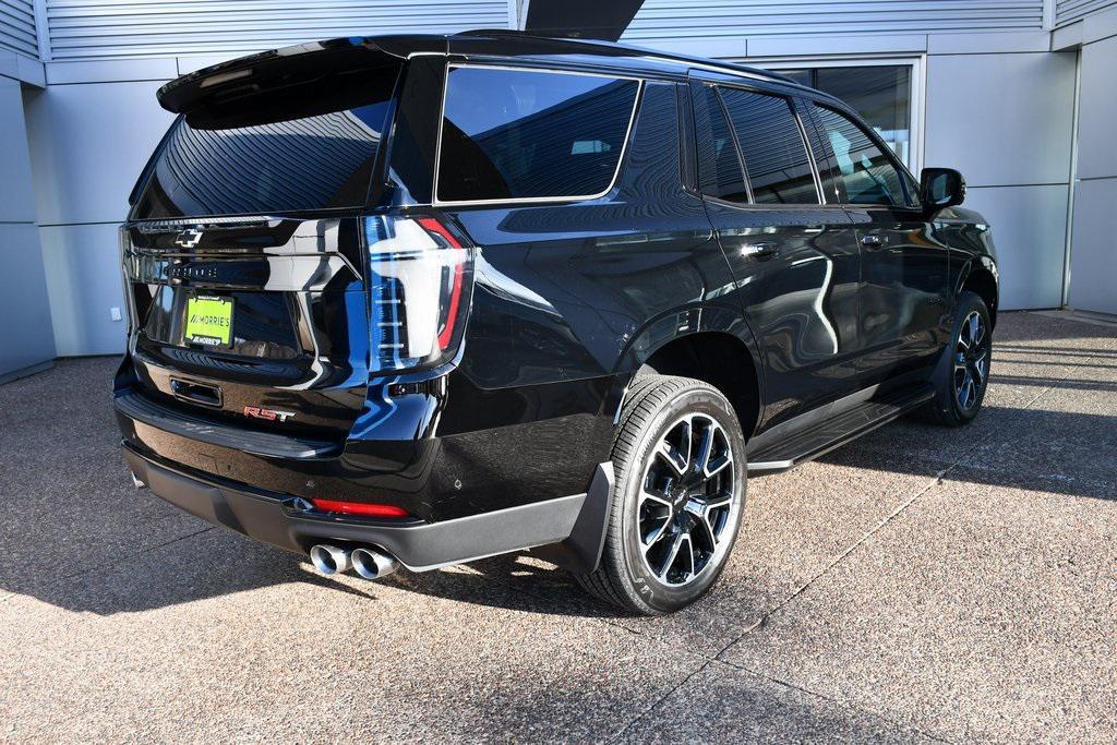 new 2026 Chevrolet Tahoe car, priced at $75,257