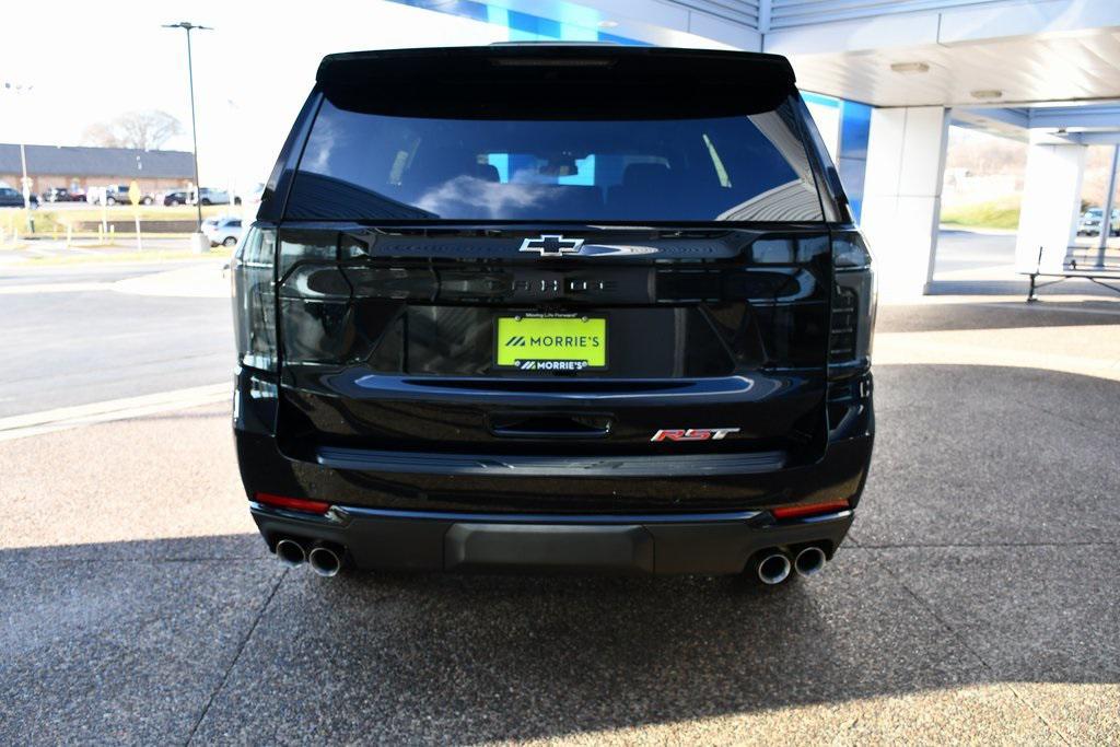 new 2026 Chevrolet Tahoe car, priced at $75,257