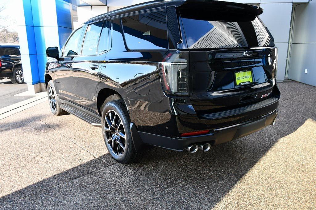 new 2026 Chevrolet Tahoe car, priced at $75,257