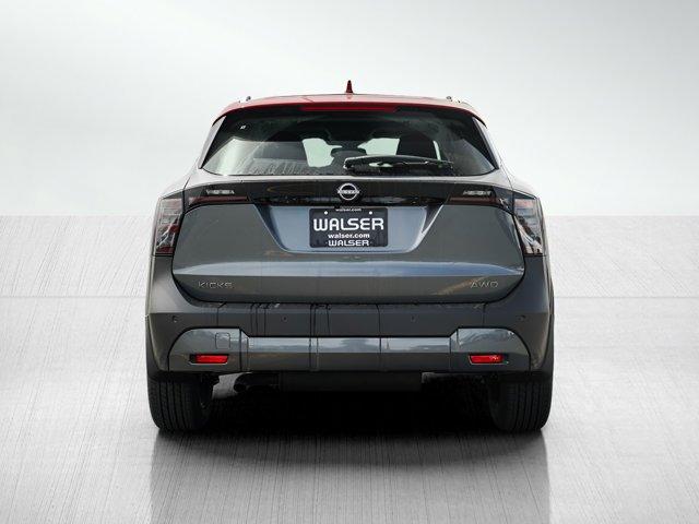 new 2025 Nissan Kicks car, priced at $27,499
