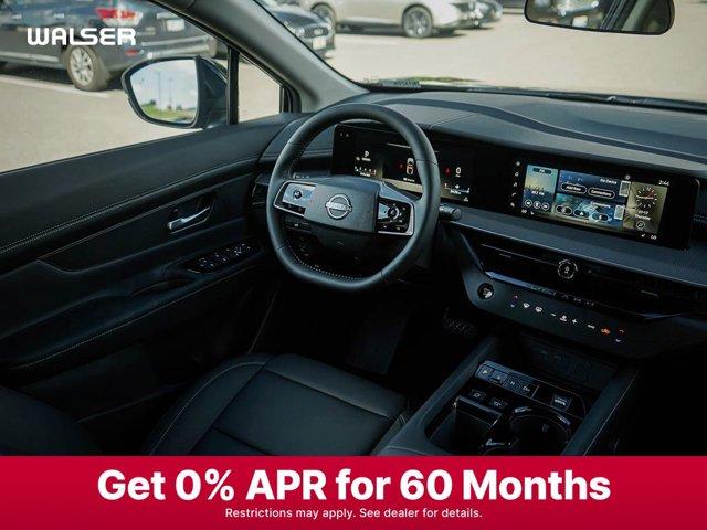 new 2025 Nissan Murano car, priced at $40,891