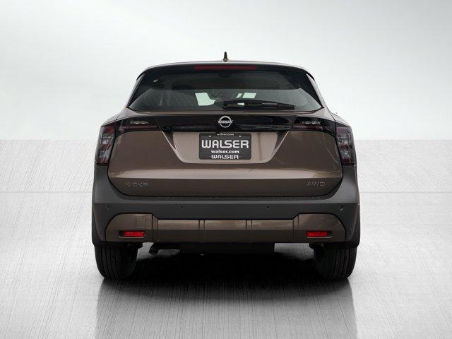 new 2025 Nissan Kicks car, priced at $24,499