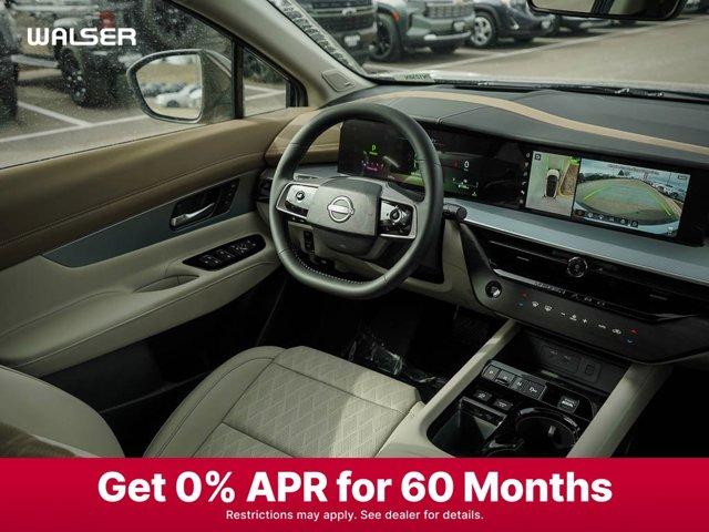 new 2025 Nissan Murano car, priced at $49,449