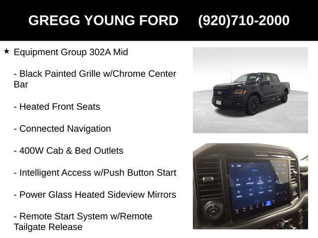 new 2025 Ford F-150 car, priced at $57,047