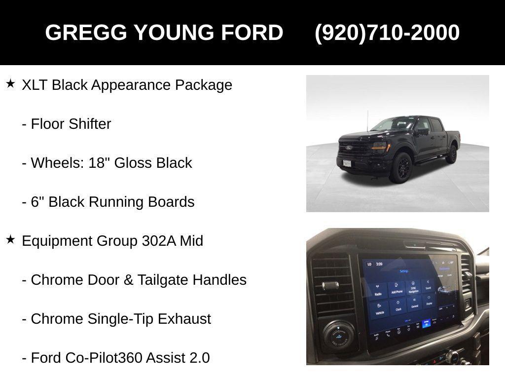 new 2025 Ford F-150 car, priced at $54,317