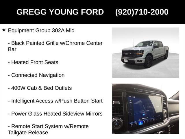 new 2025 Ford F-150 car, priced at $57,565